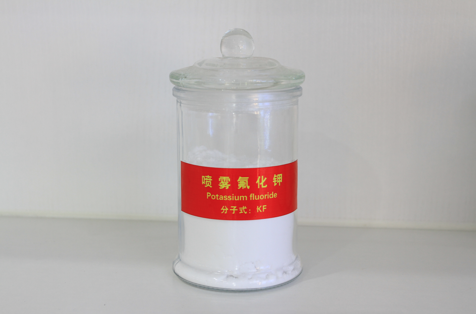 AG旗舰厅·(中国)集团