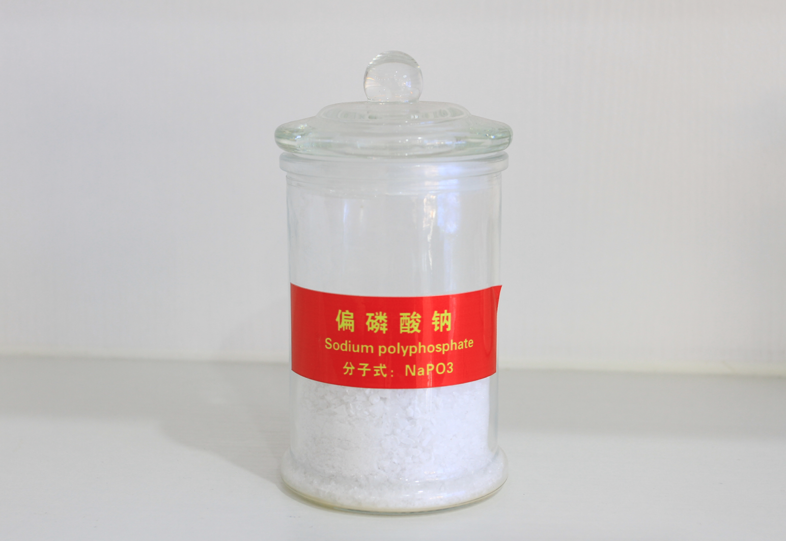 AG旗舰厅·(中国)集团