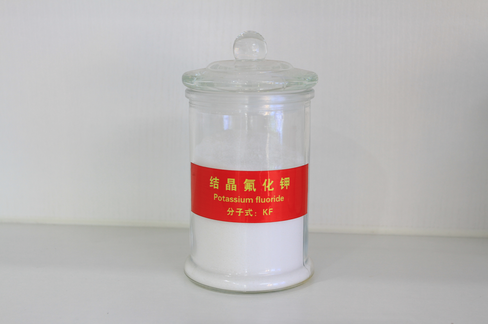 AG旗舰厅·(中国)集团